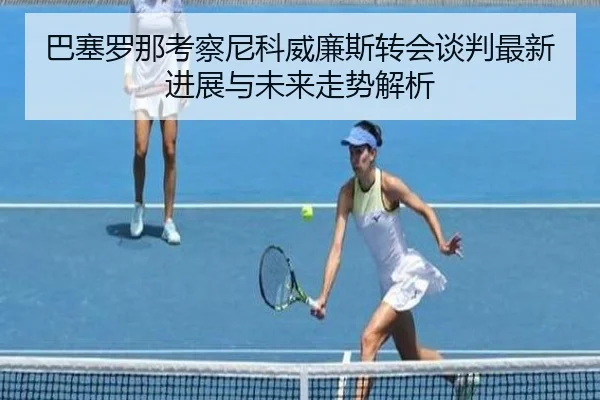 img_1781630157318_972_1_644.jpg